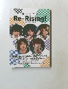 Re-Rising!　2019年12月号