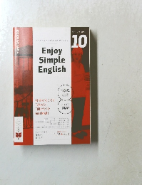 Enjoy Simple English　2015年10月号