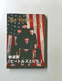 The Beatles　2014年3月1日号　No.480