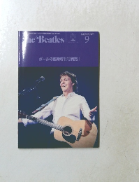 The Beatles　2013年9月号 No.471