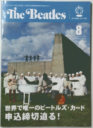 The Beatles　2014年8月号　No.486