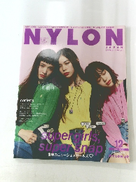 NYLON　２０１５年１２月号