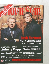 雑誌 MOVIESTAR ムービースター　Vol.107　2004年1月号