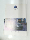 Toyota WISH Japanese Brochure 2004年11月号
