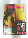 Viva Rock no.89