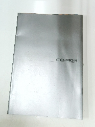CELSIOR