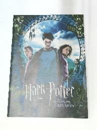 Harry Potter and the Prisoner of Azkaban