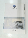 Toyota IST Japanese Brochure 2002年5月号