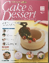 Cake & Dessert　2010/1/5号