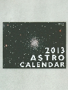 2013  ASTRO  CALENDAR　2013年1月号