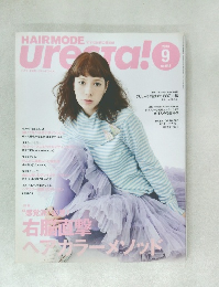 月刊HAIRMODE 2013年9月号 No.642