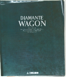 DIAMANTE　WAGON