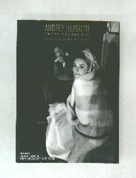 AUDREY HEPBURN  PHOTO DOCUMENTS