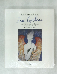 Les Murs de Jean Cocteau
