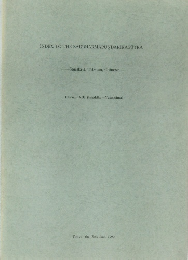 INDEX TO THE SADDHARMAPUNDARIKASUTRA