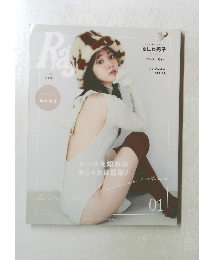 Ray2022年1月号