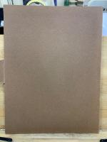 漢張遷碑　昭和17