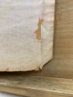 漢張遷碑　昭和17