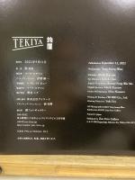 TEKIYA 的屋