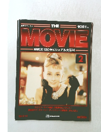 MOVIE映画史100年ビジュアル大百科　2