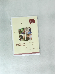 あなたのコーヒーはGoodInsideですか?