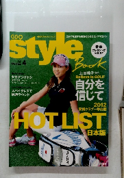 GDO style 2012年4月号