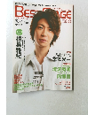 Best Sage 2010年6月号 Vol.21