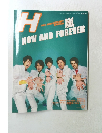  H 嵐 10th ANNIVERSARY SPECIAL