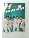  H 嵐 10th ANNIVERSARY SPECIAL