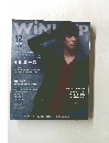 WINK UP　2013年12月号