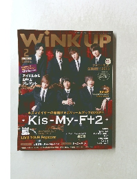 WiNK UP 2013年2月号