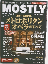MOSTLY CLASSIC　2011年7月号