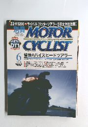 MOTOR CYCLIST 2002年6月 Vol.294