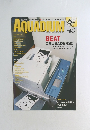 AQUADIUM　vol.13 2004年6月号