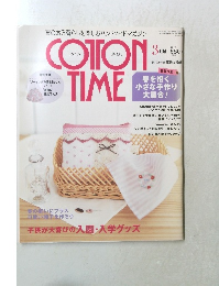 コットン タイム　2008年03月号
