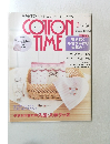コットン タイム　2008年03月号