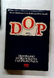 DOP  NUOVA  EDIZIONE