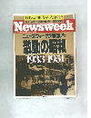 ニューズウィークが報道した 激動の昭和 1933-1951 1989年7/26号