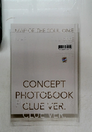 MAP OF THE SOUL ON:E