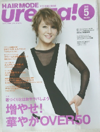 HAIRMODE　2013年5月号