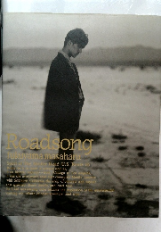 Roadsong  Fukuyama masaharu