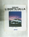NISSAN LIBERTA VILLA