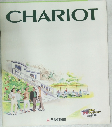 CHARIOT