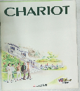 CHARIOT