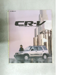 CR-V　Comfortable Runabout Vehicle
