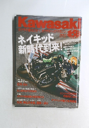 Kawasaki　2009年3月号
