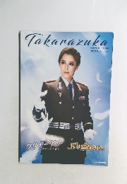Takarazuka　2023 8.18-9.24