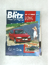 Blitz　Das　Opel　Magazin　1996年2月号