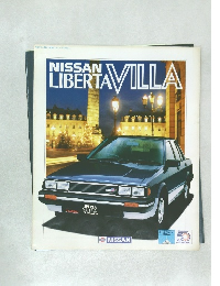 NISSAN  LIBERTA  AVILLA