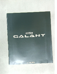 GDI  GALANT